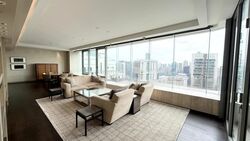 Ardmore Residence (D10), Condominium #464391941